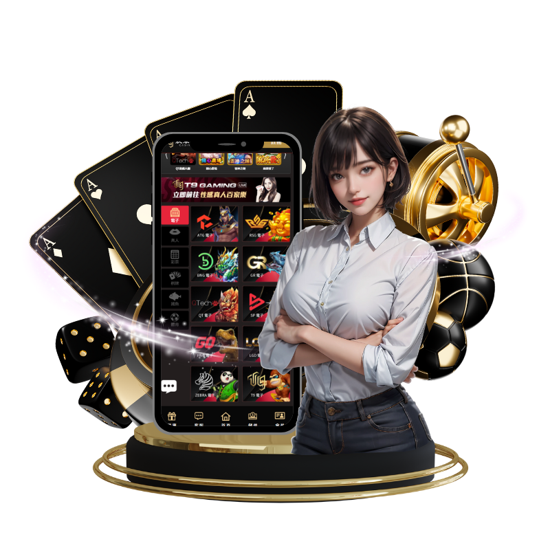 美女百家樂 棋牌遊戲-申博太陽城
